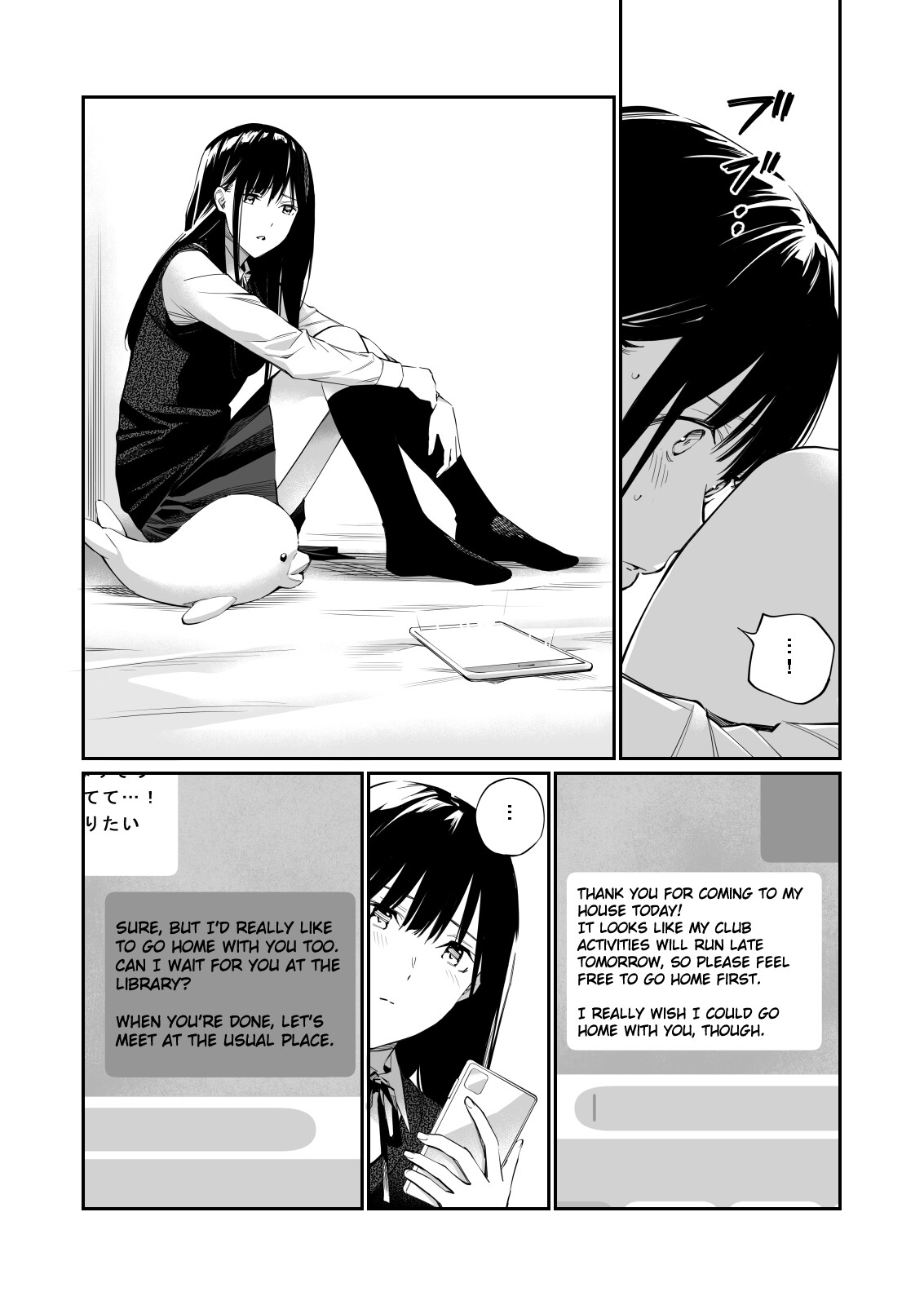 Hentai Manga Comic-Insert a secret he doesn't know.-Read-24